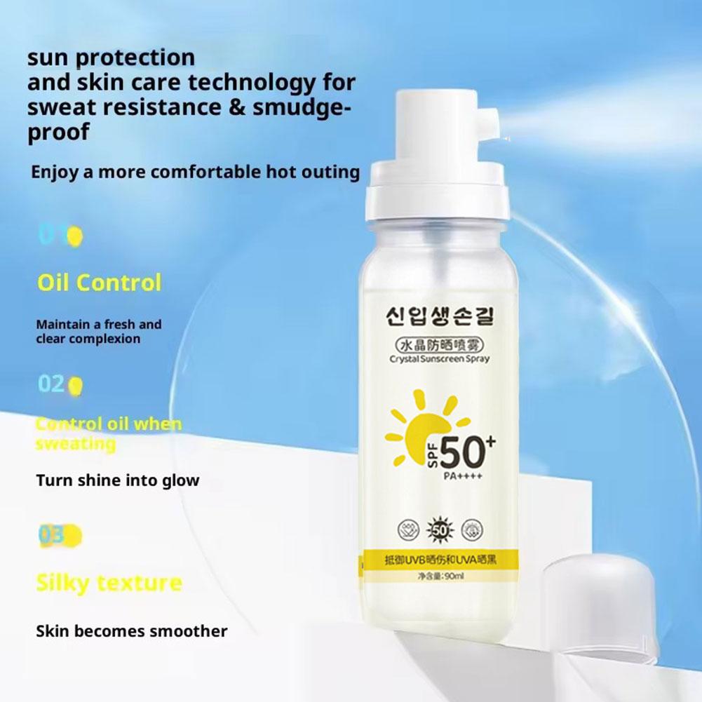 Protetor Solar Coreano SPF 50+ - Face Moisturizer Spf avaliação e preço